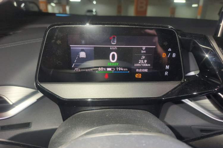 Used Volkswagen ID.4 CROZZ 2024 Pure Edition Limited Edition Instrument Cluster