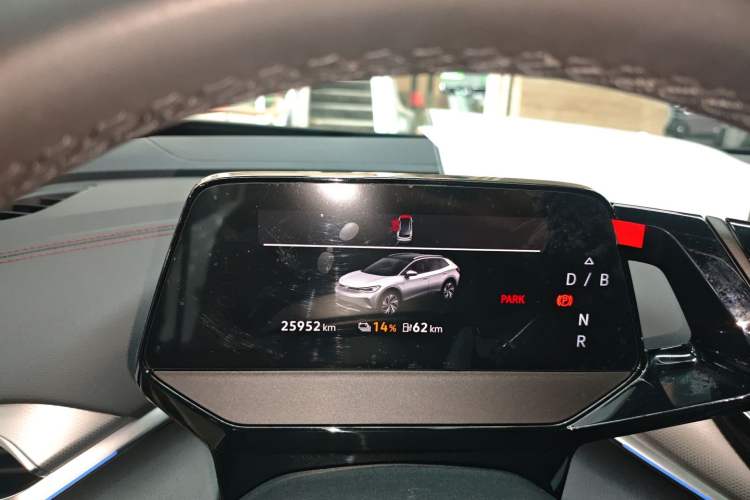 Used Volkswagen ID.4 CROZZ 2024 PRIME Instrument Cluster