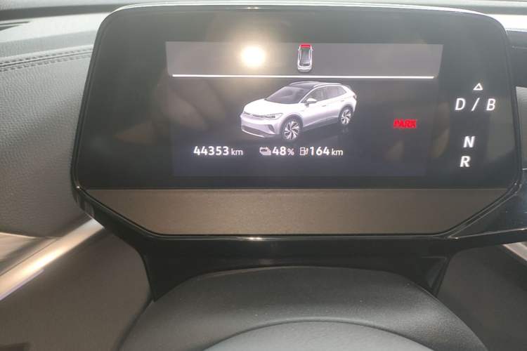 Used Volkswagen ID.4 CROZZ 2024 Pure Edition Limited Edition Instrument Cluster