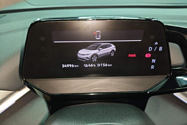Used Volkswagen ID.4 CROZZ 2024 Pure Edition Limited Edition Instrument Cluster