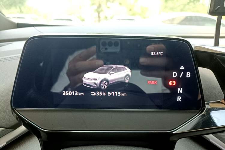 Used Volkswagen ID.4 CROZZ 2024 Pure Edition Limited Edition Instrument Cluster