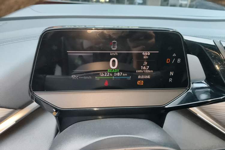 Used Volkswagen ID.4 CROZZ 2024 Pure Edition Limited Edition Instrument Cluster