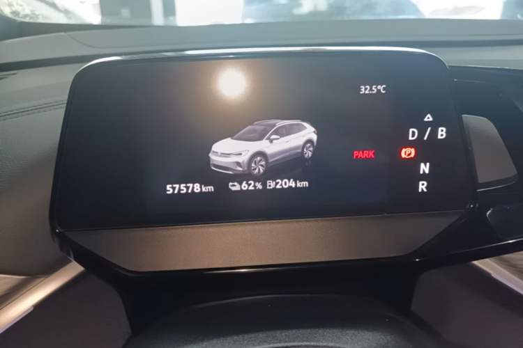 Used Volkswagen ID.4 CROZZ 2024 Pure Edition Limited Edition Instrument Cluster
