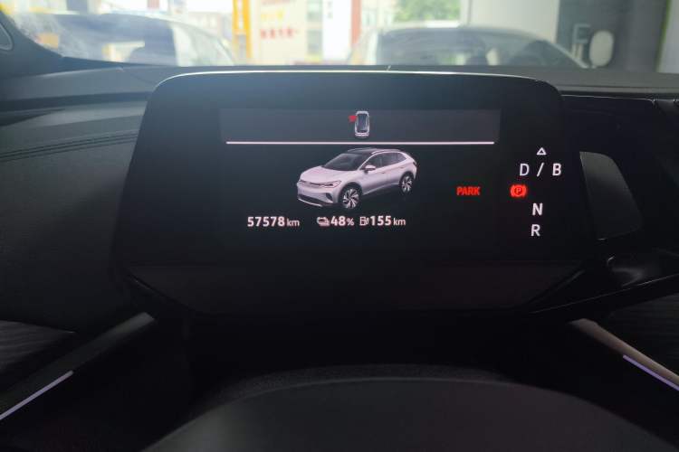 Used Volkswagen ID.4 CROZZ 2024 Pure Edition Limited Edition Instrument Cluster