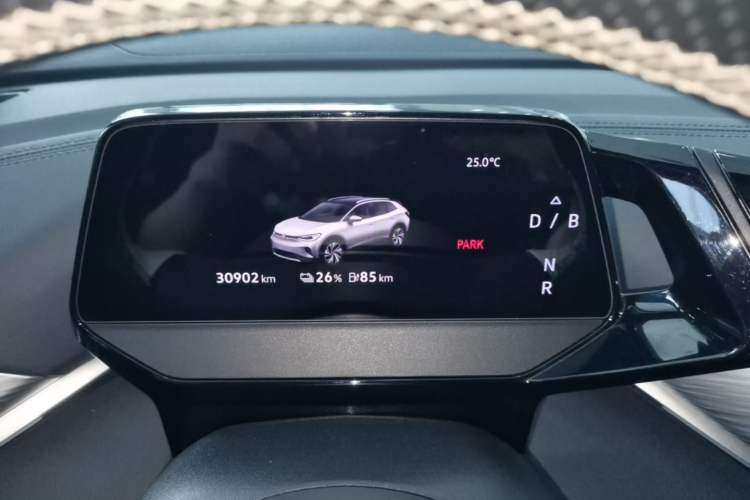 Used Volkswagen ID.4 CROZZ 2024 Pure Edition Limited Edition Instrument Cluster