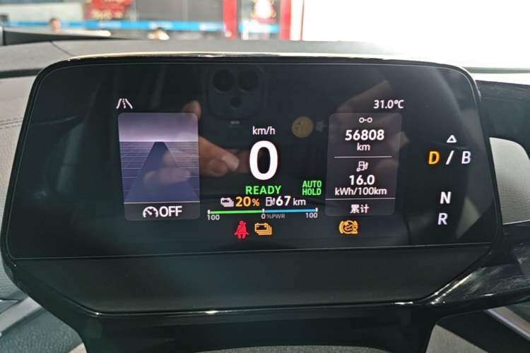 Used Volkswagen ID.4 CROZZ 2024 Pure Edition Limited Edition Instrument Cluster