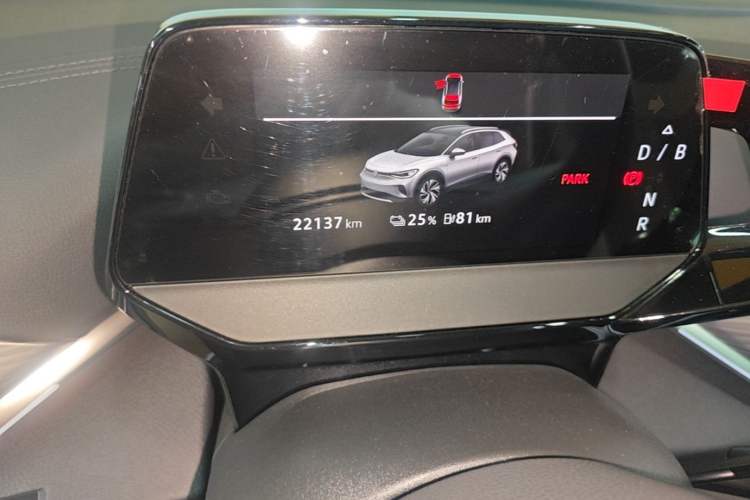 Used Volkswagen ID.4 CROZZ 2024 Pure Edition Limited Edition Instrument Cluster