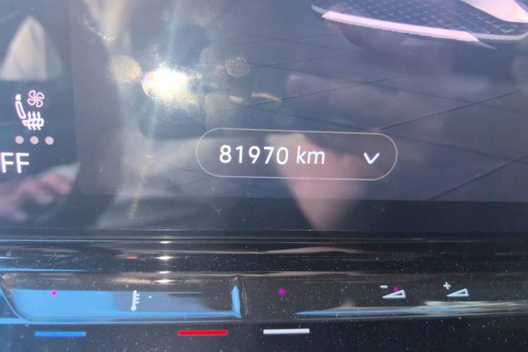 Used Volkswagen ID.4 CROZZ 2024 Pure Edition Limited Edition Odometer Close Up