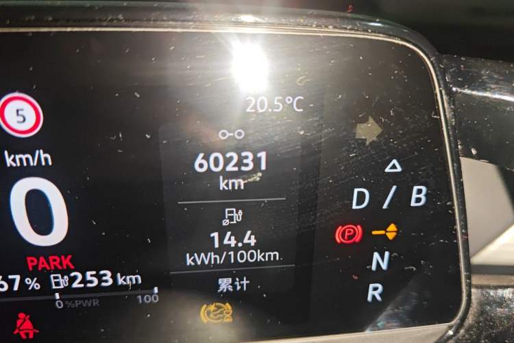 Used Volkswagen ID.4 CROZZ 2024 Pure Edition Limited Edition Odometer Close Up