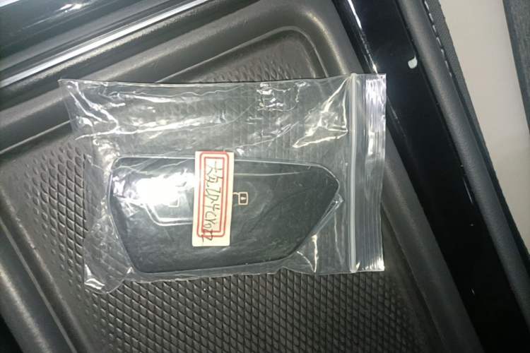 Used Volkswagen ID.4 CROZZ 2024 Pure Edition Limited Edition Vehicle Key