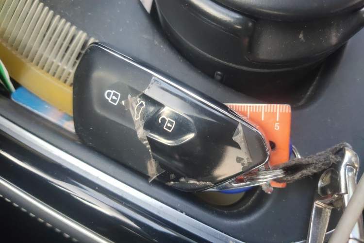 Used Volkswagen ID.4 CROZZ 2024 Pure Edition Limited Edition Vehicle Key
