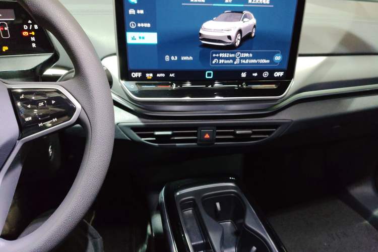 Used Volkswagen ID.4 CROZZ 2025 Pure Edition Audio And AC Panel