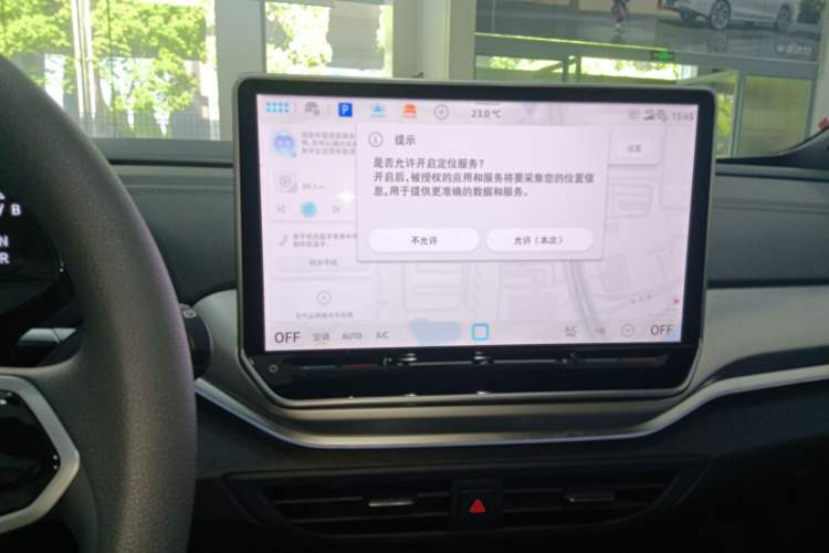 Used Volkswagen ID.4 CROZZ 2025 Pure Edition Audio And AC Panel