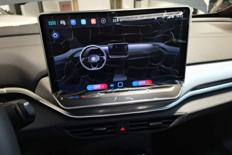 Used Volkswagen ID.4 CROZZ 2025 Pure Edition Audio And AC Panel