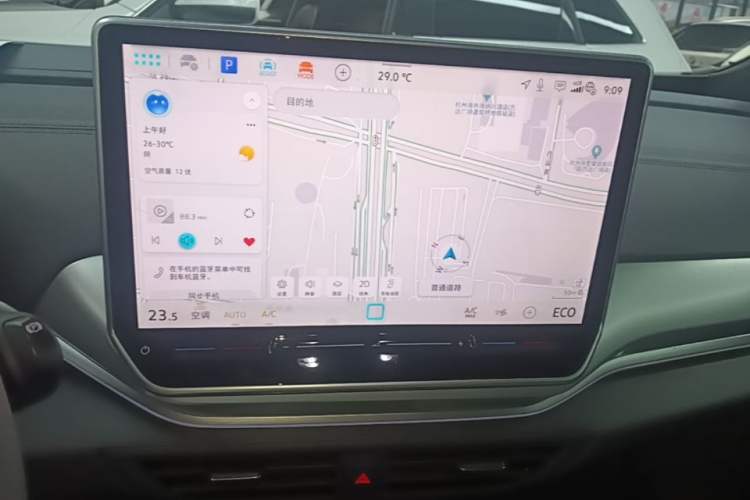 Used Volkswagen ID.4 CROZZ 2025 Pure Edition Audio And AC Panel