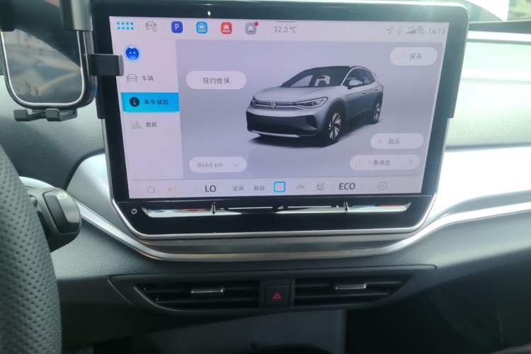 Used Volkswagen ID.4 CROZZ 2025 Pure Edition Audio And AC Panel