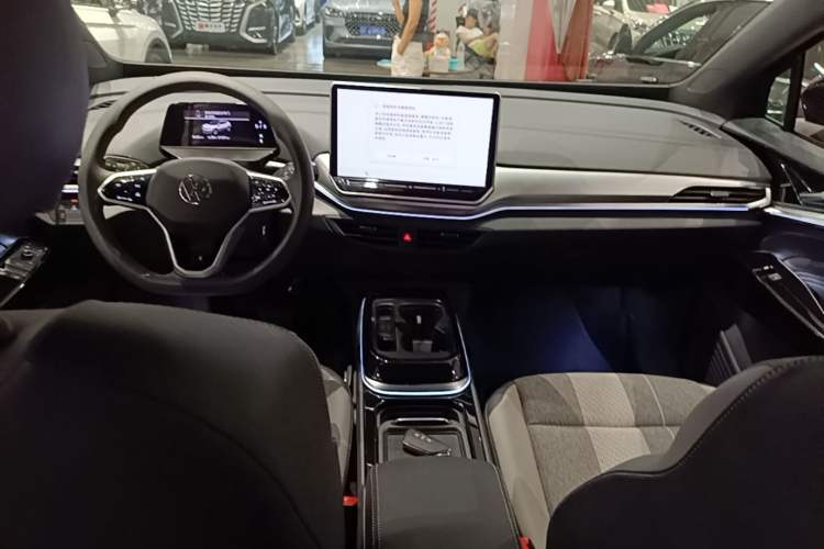 Used Volkswagen ID.4 CROZZ 2025 Pure Edition Center Console