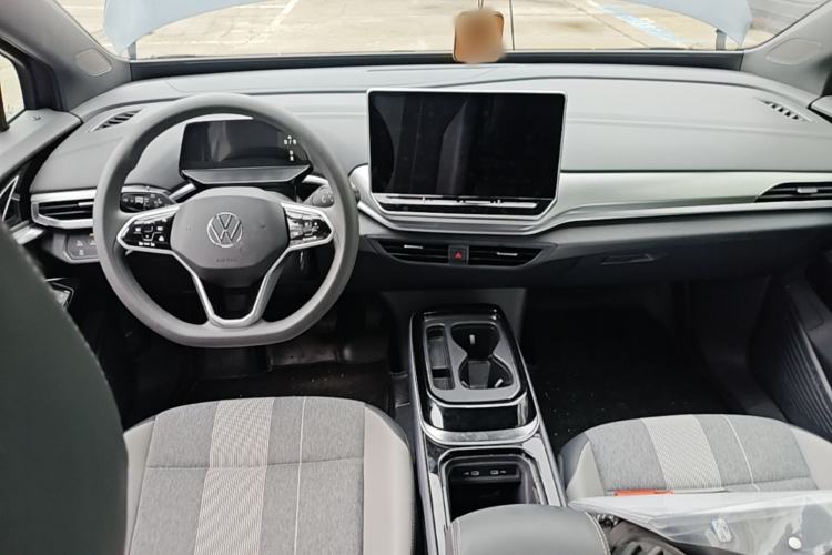 Used Volkswagen ID.4 CROZZ 2025 Pure Edition Center Console