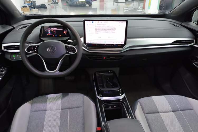 Used Volkswagen ID.4 CROZZ 2025 Pure Edition Center Console
