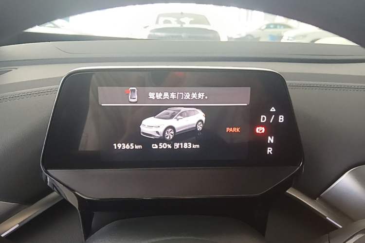 Used Volkswagen ID.4 CROZZ 2025 Pure Edition Instrument Cluster