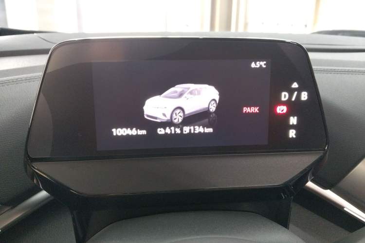 Used Volkswagen ID.4 CROZZ 2025 Pure Edition Instrument Cluster