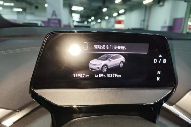 Used Volkswagen ID.4 CROZZ 2025 Pure Edition Instrument Cluster