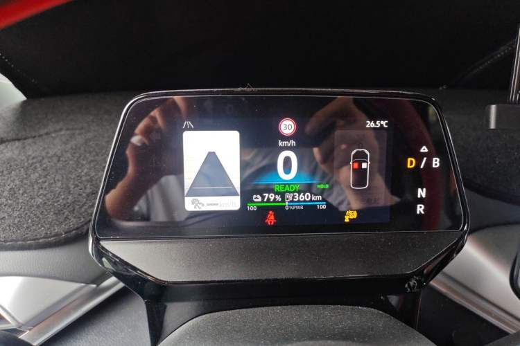 Used Volkswagen ID.4 CROZZ 2025 Pure Edition Instrument Cluster