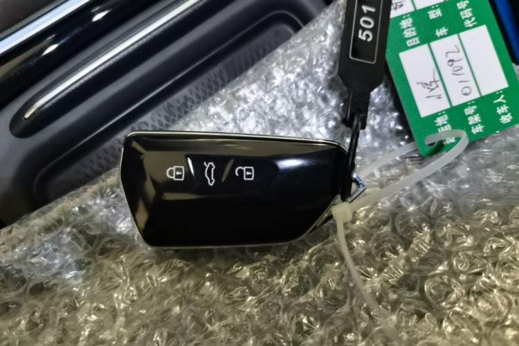 Used Volkswagen ID.4 CROZZ 2025 Pure Edition Vehicle Key