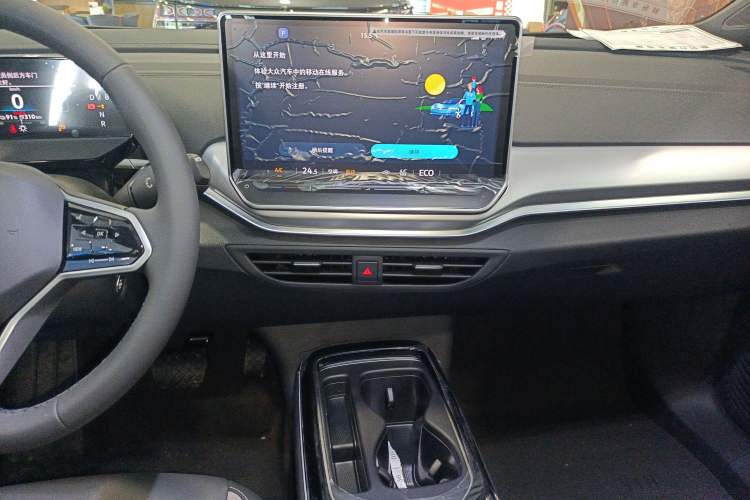 Used Volkswagen ID.4 CROZZ 2025 Pure Edition Audio And AC Panel