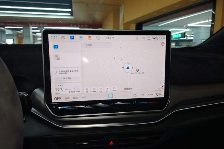 Used Volkswagen ID.4 CROZZ 2025 Pure Edition Audio And AC Panel
