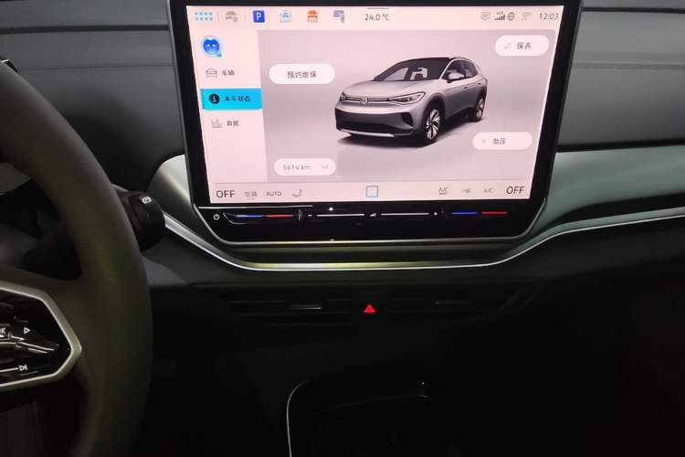 Used Volkswagen ID.4 CROZZ 2025 Pure Edition Audio And AC Panel
