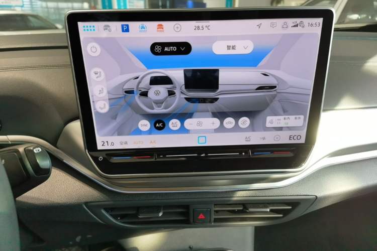 Used Volkswagen ID.4 CROZZ 2025 Pure Edition Audio And AC Panel