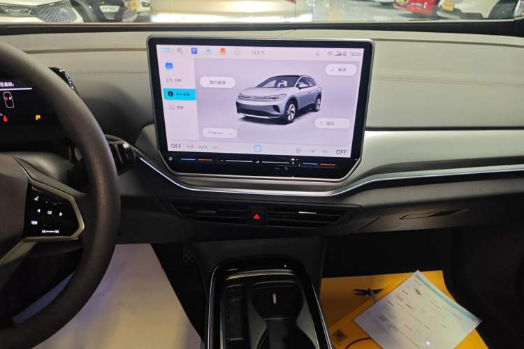 Used Volkswagen ID.4 CROZZ 2025 Pure Edition Audio And AC Panel