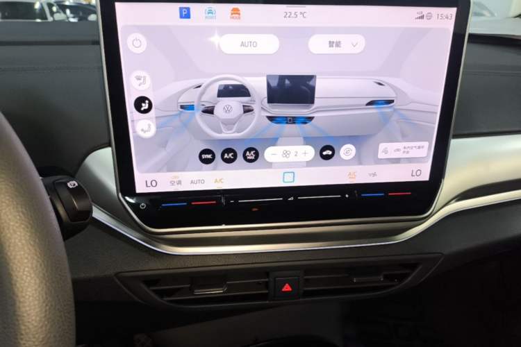 Used Volkswagen ID.4 CROZZ 2025 Pure Edition Audio And AC Panel