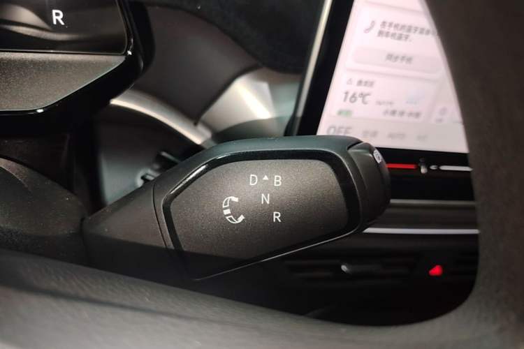 Used Volkswagen ID.4 CROZZ 2025 Pure Edition Gear Lever