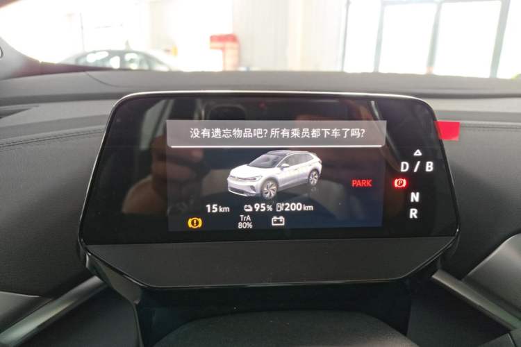 Used Volkswagen ID.4 CROZZ 2025 Pure Edition Instrument Cluster