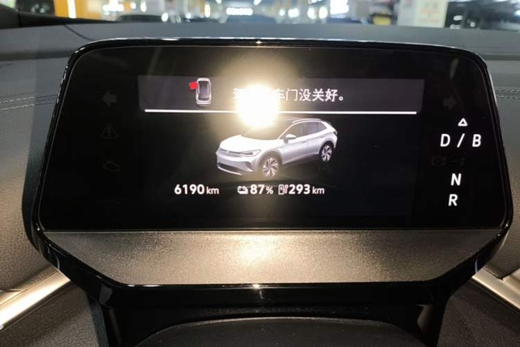 Used Volkswagen ID.4 CROZZ 2025 Pure Edition Instrument Cluster
