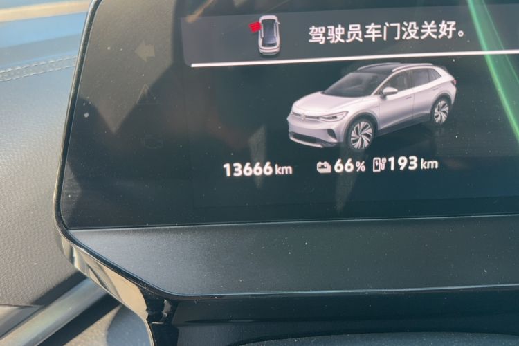 Used Volkswagen ID.4 CROZZ 2025 Pure Edition Odometer Close Up