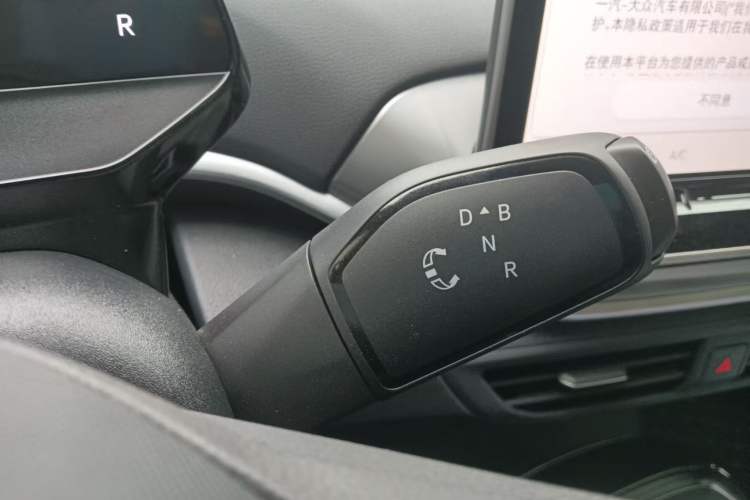 Used Volkswagen ID.4 CROZZ 2025 Pure Edition Gear Lever