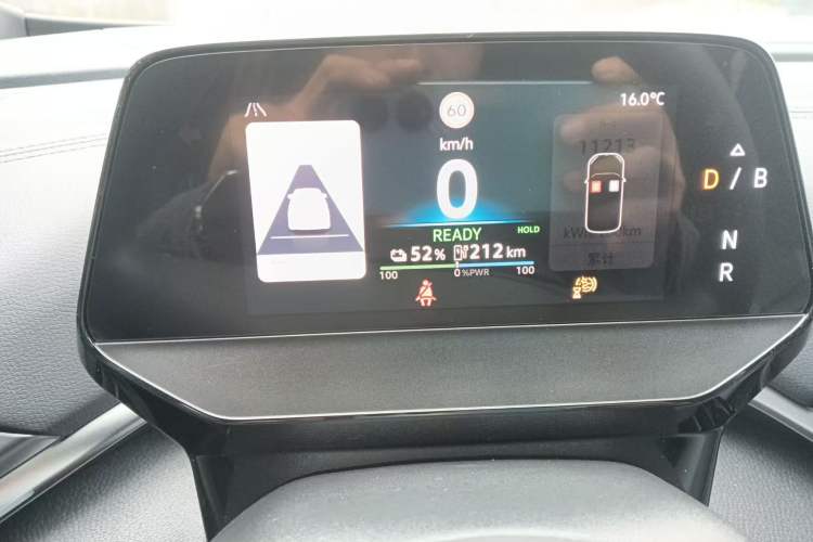 Used Volkswagen ID.4 CROZZ 2025 Pure Edition Instrument Cluster
