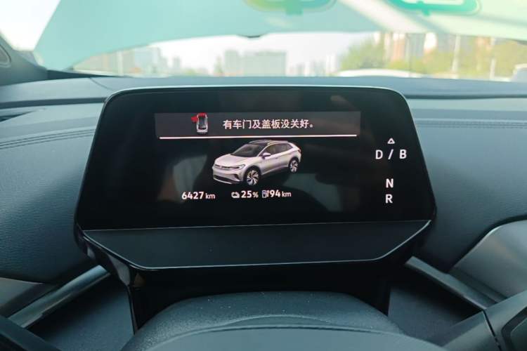 Used Volkswagen ID.4 CROZZ 2025 Pure Edition Instrument Cluster