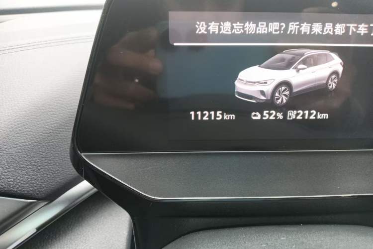 Used Volkswagen ID.4 CROZZ 2025 Pure Edition Odometer Close Up