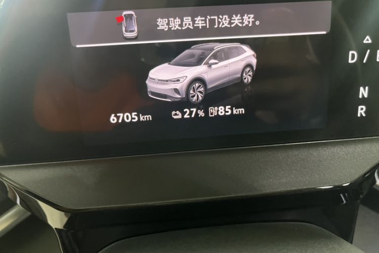 Used Volkswagen ID.4 CROZZ 2025 Pure Edition Odometer Close Up