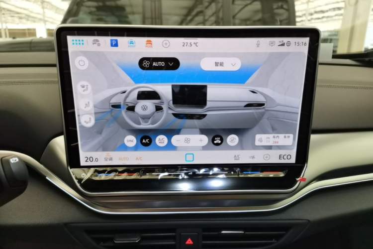 Used Volkswagen ID.4 CROZZ 2025 Pure Edition Audio And AC Panel