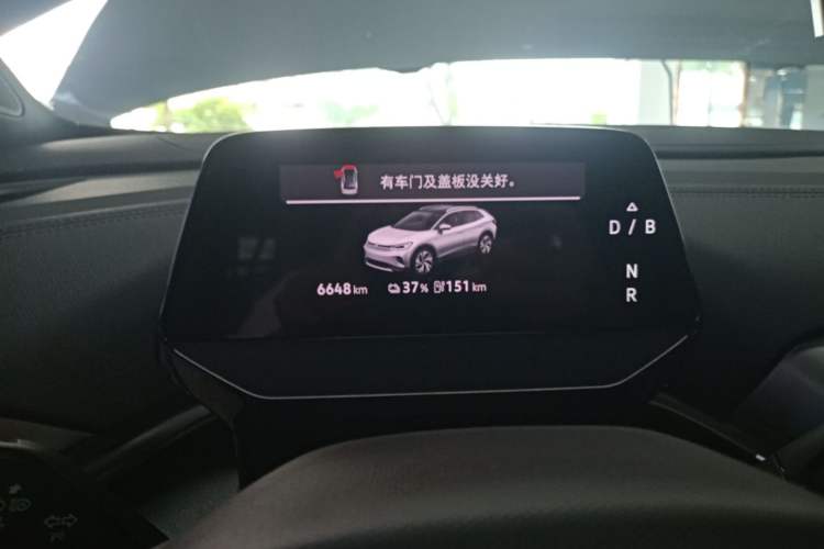 Used Volkswagen ID.4 CROZZ 2025 Pure Edition Instrument Cluster