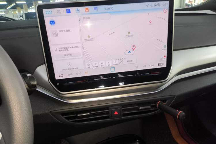 Used Volkswagen ID.4 CROZZ 2025 Pure Edition Audio And AC Panel