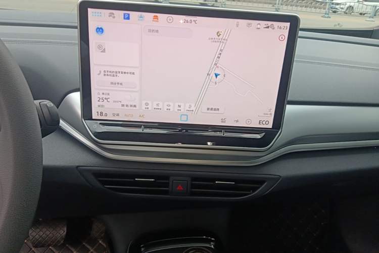 Used Volkswagen ID.4 CROZZ 2025 Pure Edition Audio And AC Panel