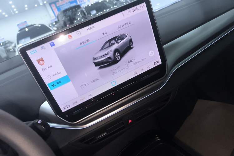 Used Volkswagen ID.4 CROZZ 2025 Pure Edition Audio And AC Panel