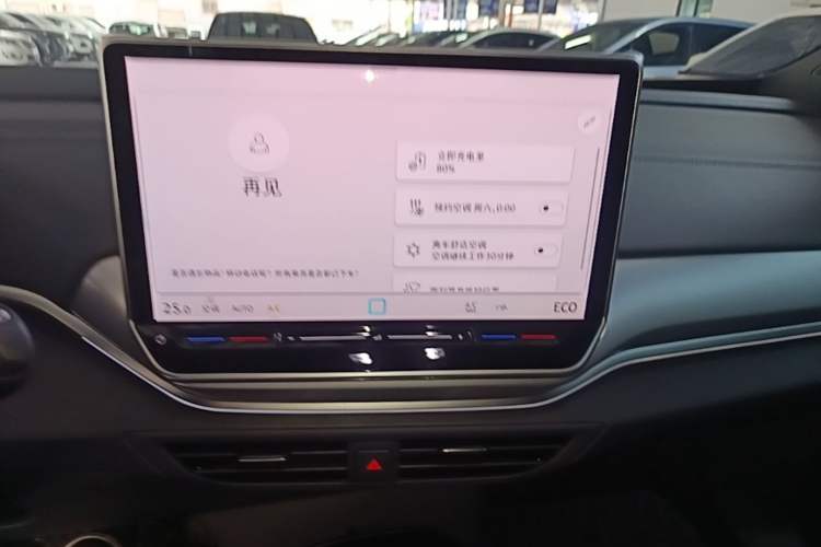 Used Volkswagen ID.4 CROZZ 2025 Pure Edition Audio And AC Panel