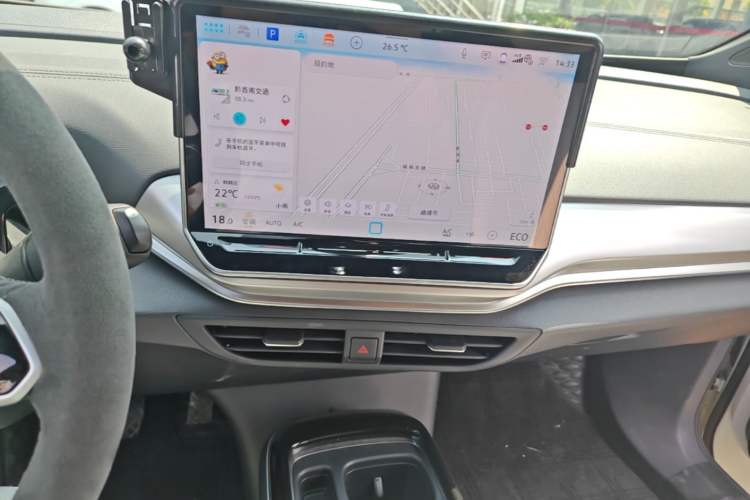 Used Volkswagen ID.4 CROZZ 2025 Pure Edition Audio And AC Panel